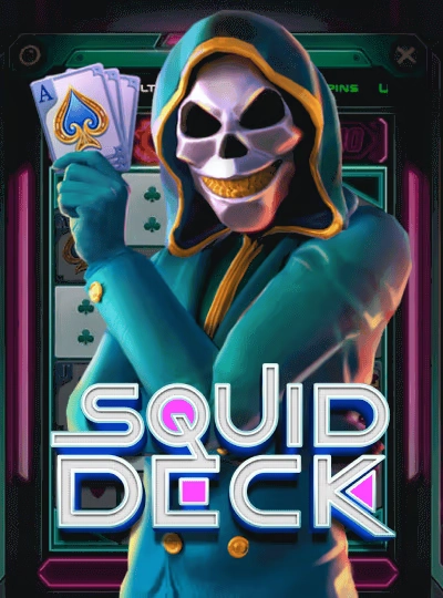 Bingo prize pool game cover