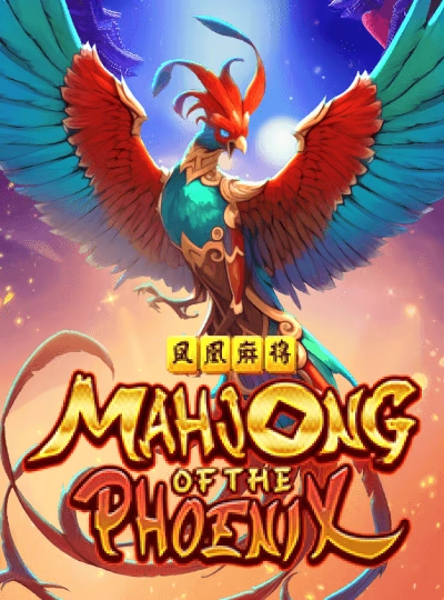 Online bingo card game cover